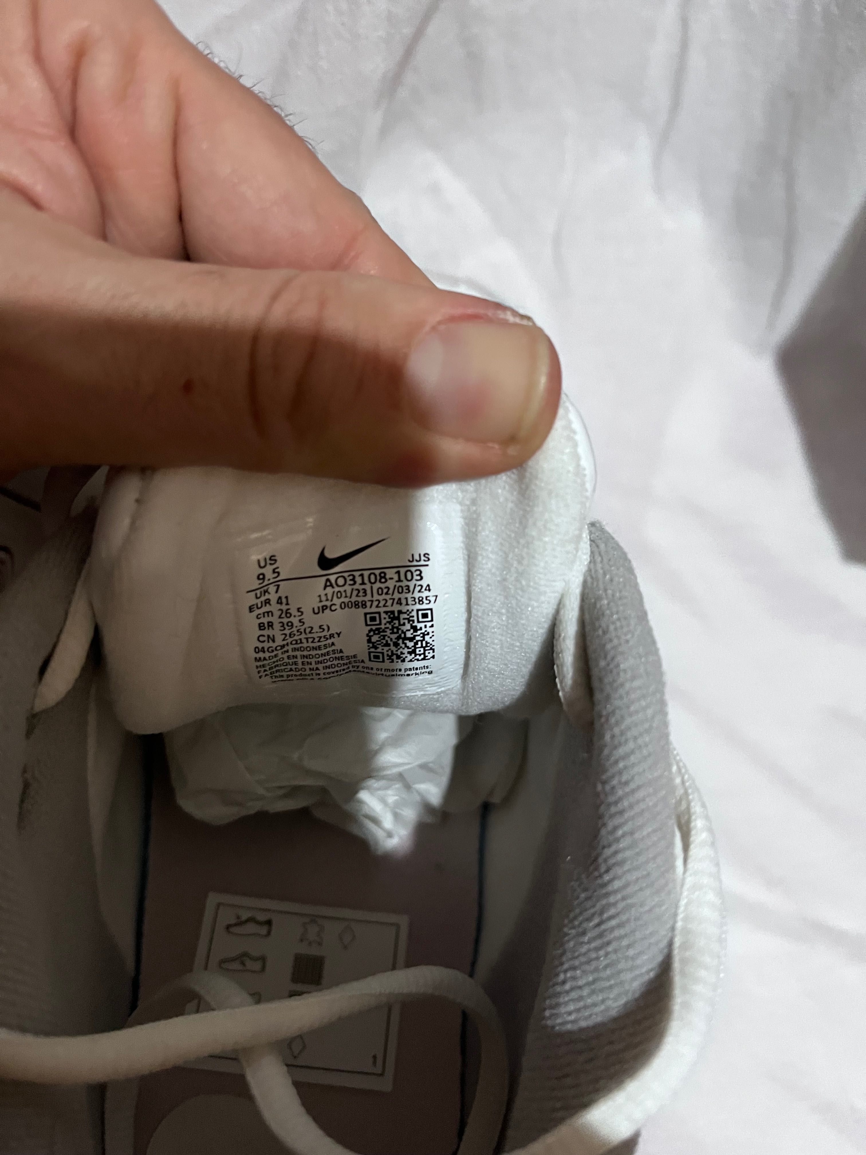 Дамски Маратонки Nike Tral 2