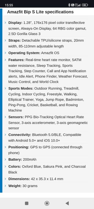 Смарт часовник Xiaomi Amazfit bip lite