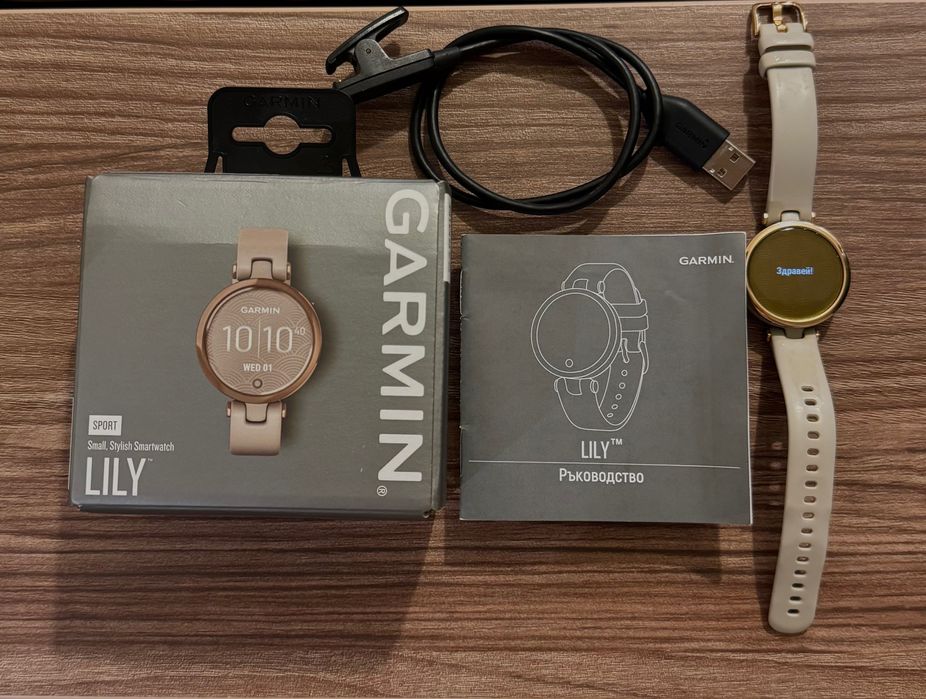 Часовник Garmin Lily