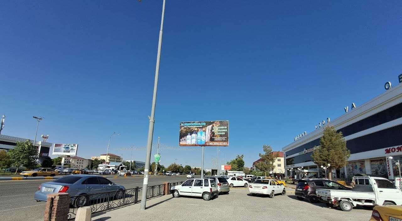 Vodiyda reklama  Реклама в долине