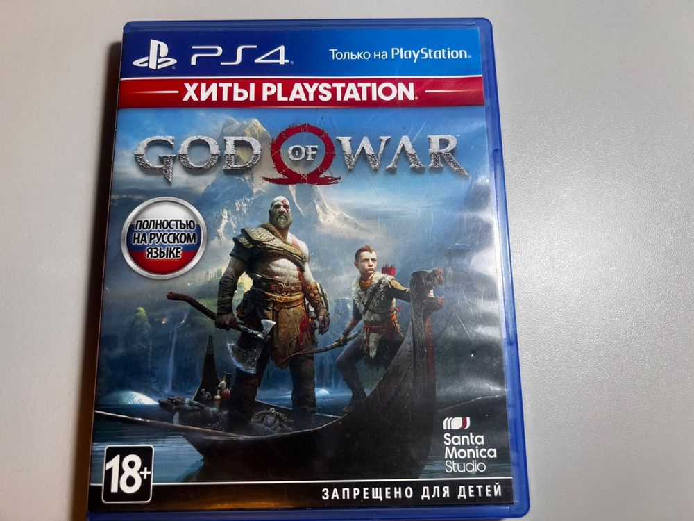 Продам игры на ps4