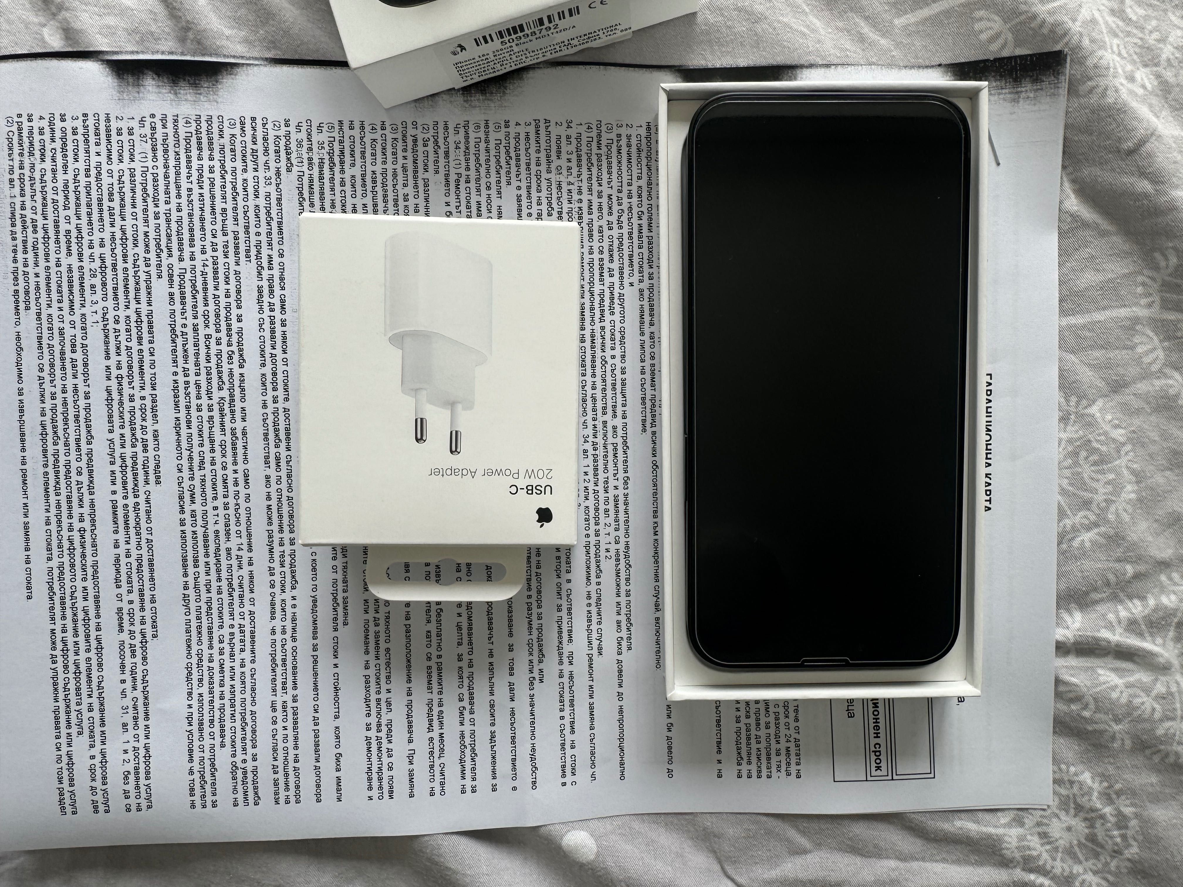 iPhone 16E с гаранция- чисто нов