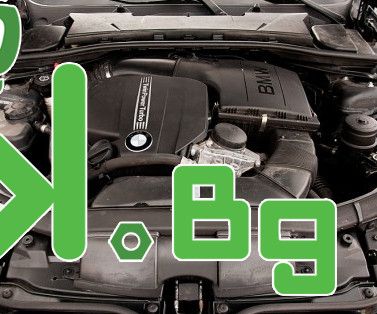 Двигател N55 за BMW