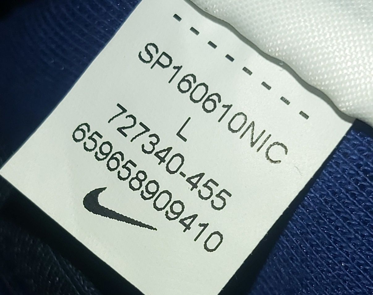 Nike Tech Fleece Windrunner Горнище - Размер L