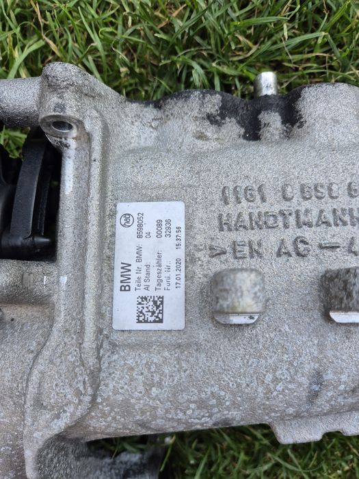 Galerie admisie BMW  X5 g30 g31 7 g11 g12  8598052