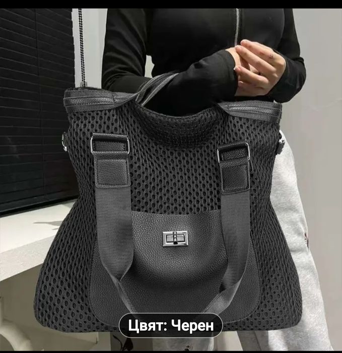 Дамска чанта, нова, не е носена.