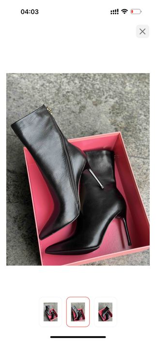 Новые болтильоны