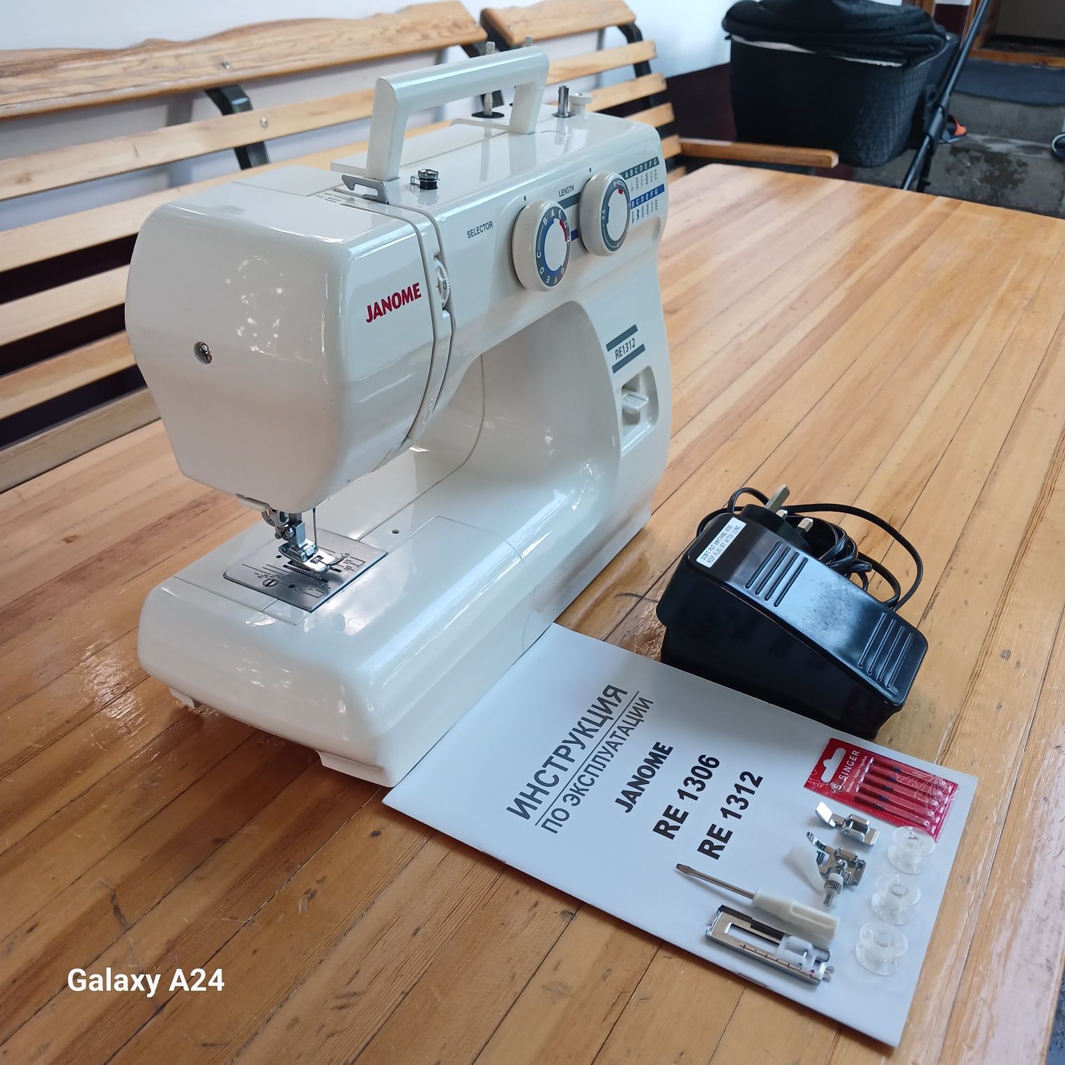 Janome 1312(Япония). Кафолат/Комплект/Металл.