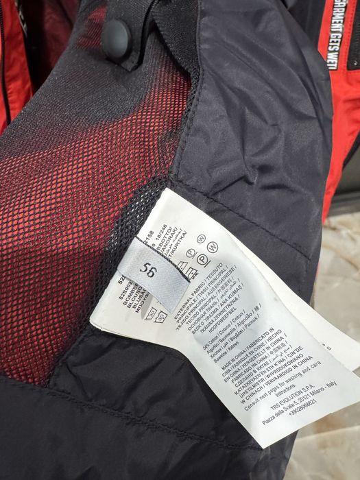 Мъжко яке Trissardi