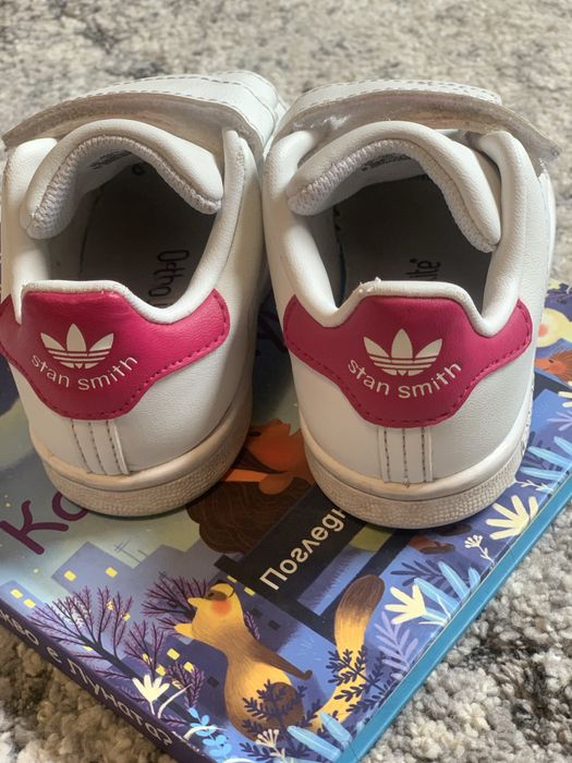 Бебешки маратонки Adidas