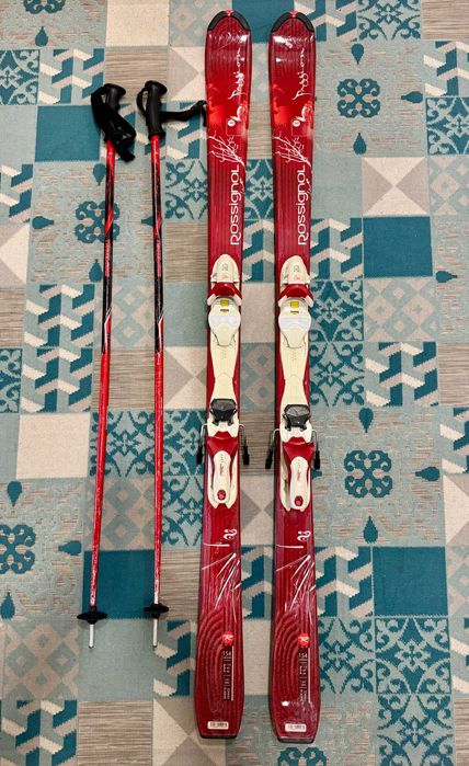 Pachet schi Rossignol + bete – ideal pentru incepatori!