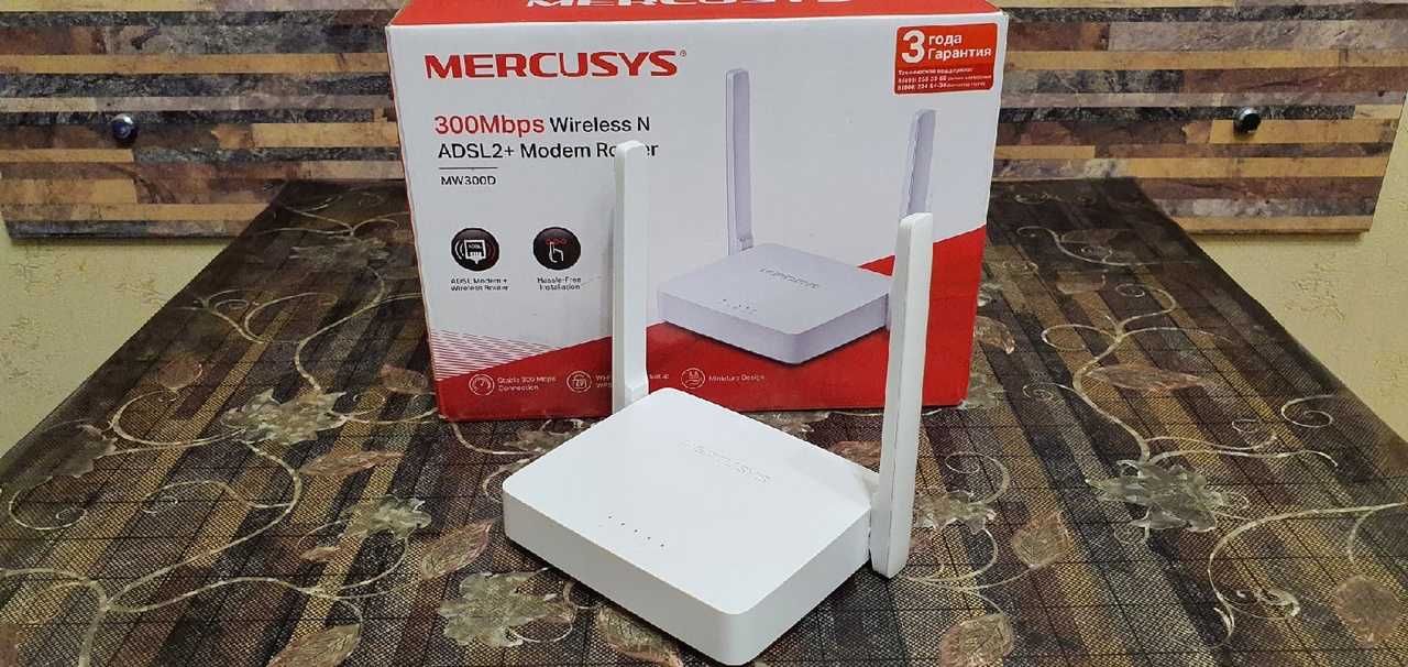 Роутер ADSL2+ Mercusys MW300D  Казахтелеком