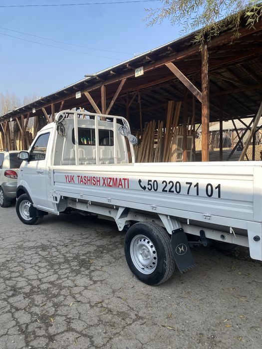 Yuk tashiman vodiy boylab.