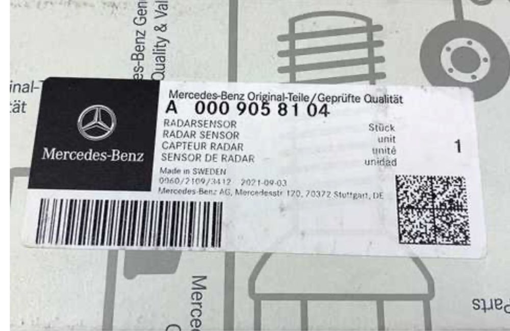Оригинален радар сензор за Mercedes от2010г.до 2025г A000(905)(81)(04)