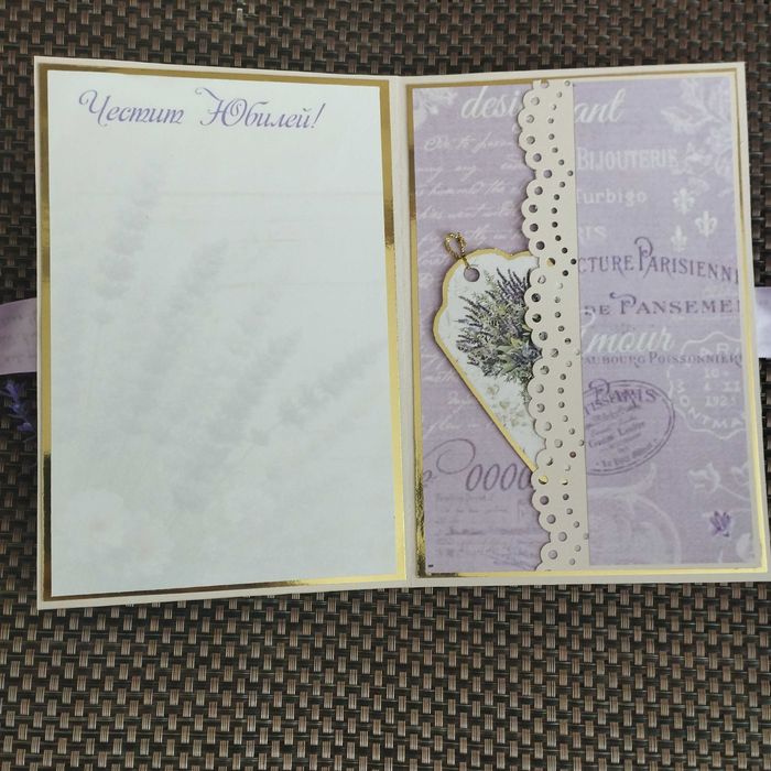 Уникална картичка с лавандула Handmade подарък