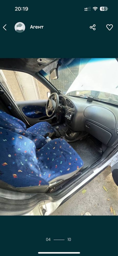 Ford Kuryer 1996 yil - 3000$ minga kapitalniy remont bugan