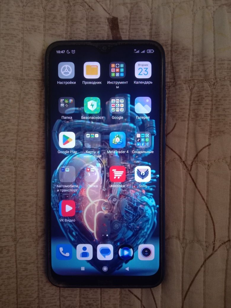 Redmi 8a Обмен на Redmi 5 или 6.