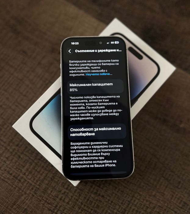 iPhone 14 Pro 128GB – Отлично състояние
