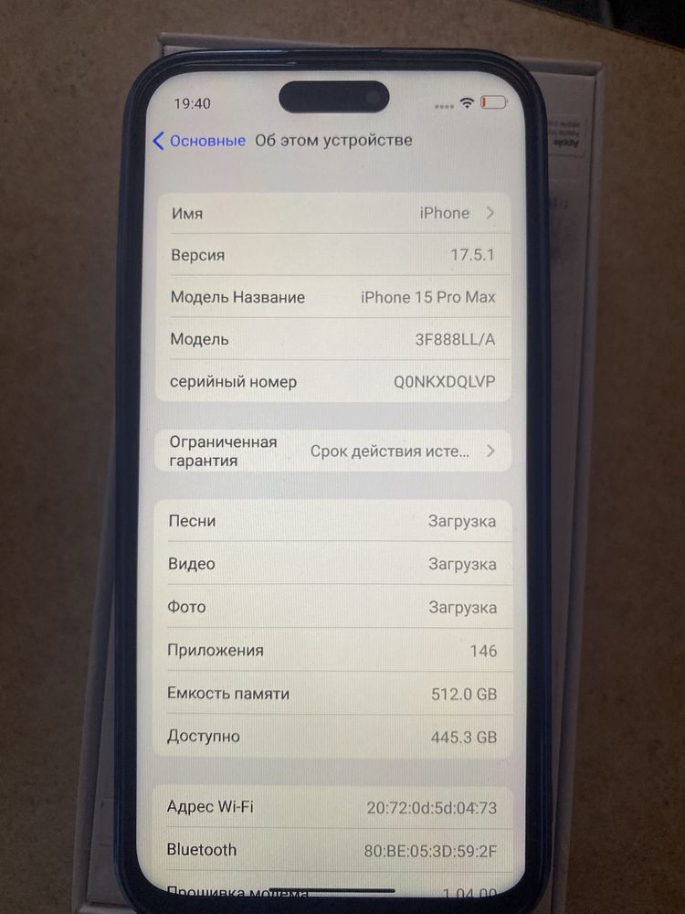 Iphone 15 pro max