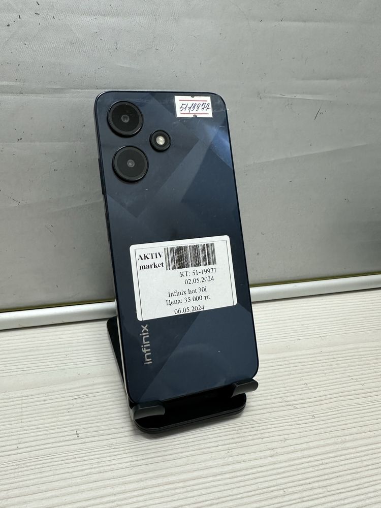 В продаже:Infinix hot 30i