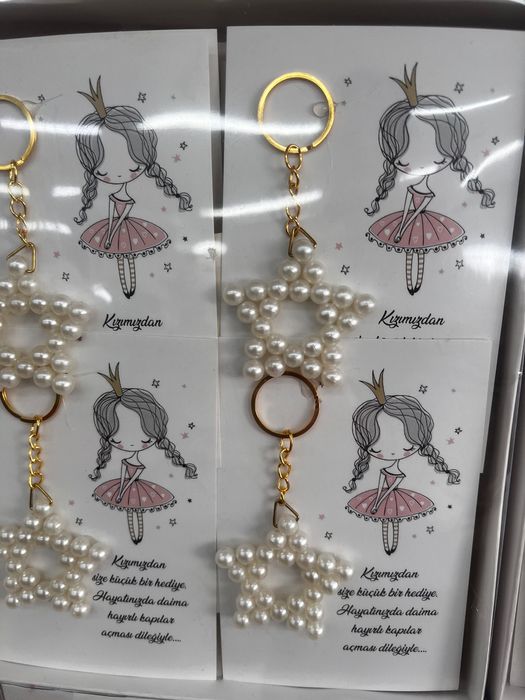 Подаръци за гости