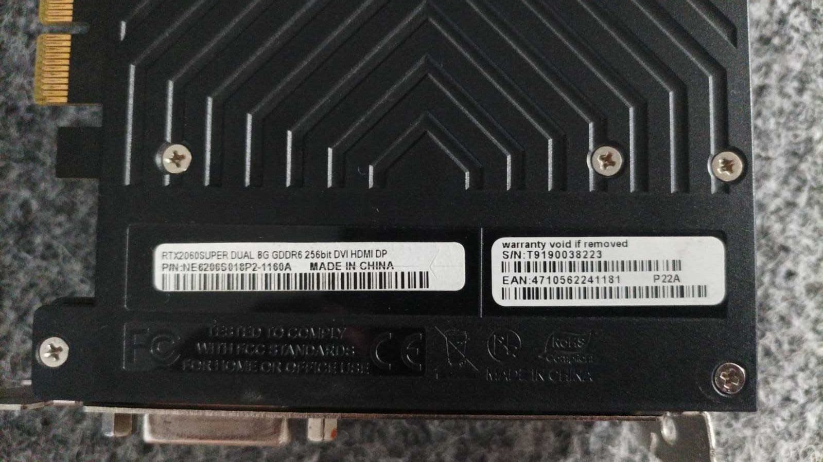 Продается видеокарта RTX 2060 super в отличном состоянии
