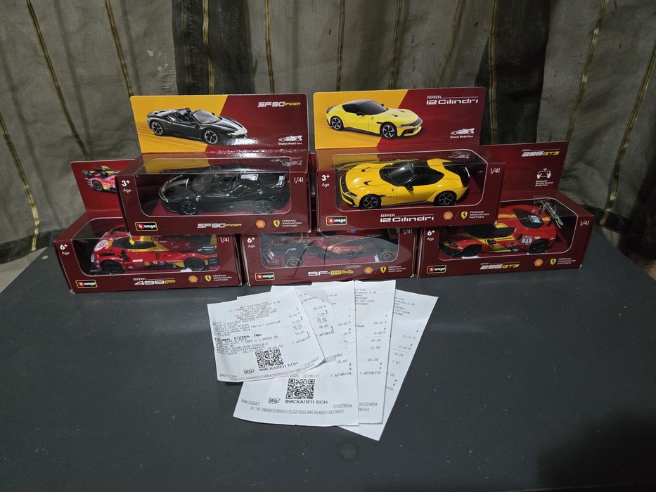 Shell. BURAGO Ferrari 2k25