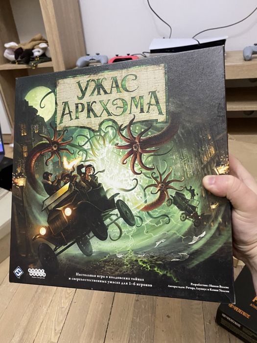 ужасы аркхэма игра настольная