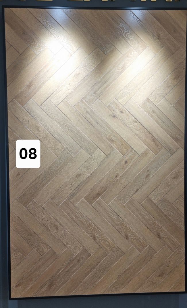 Tarket / Laminat HDF 33 class
