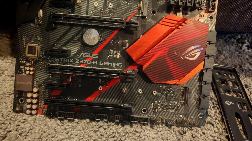 Дънна платка ASUS ROG STRIX Z370-H 1151