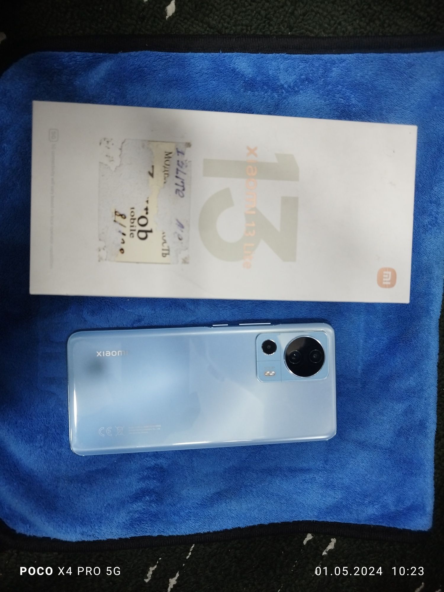 Xiaomi Mi 13 Lite Arzon