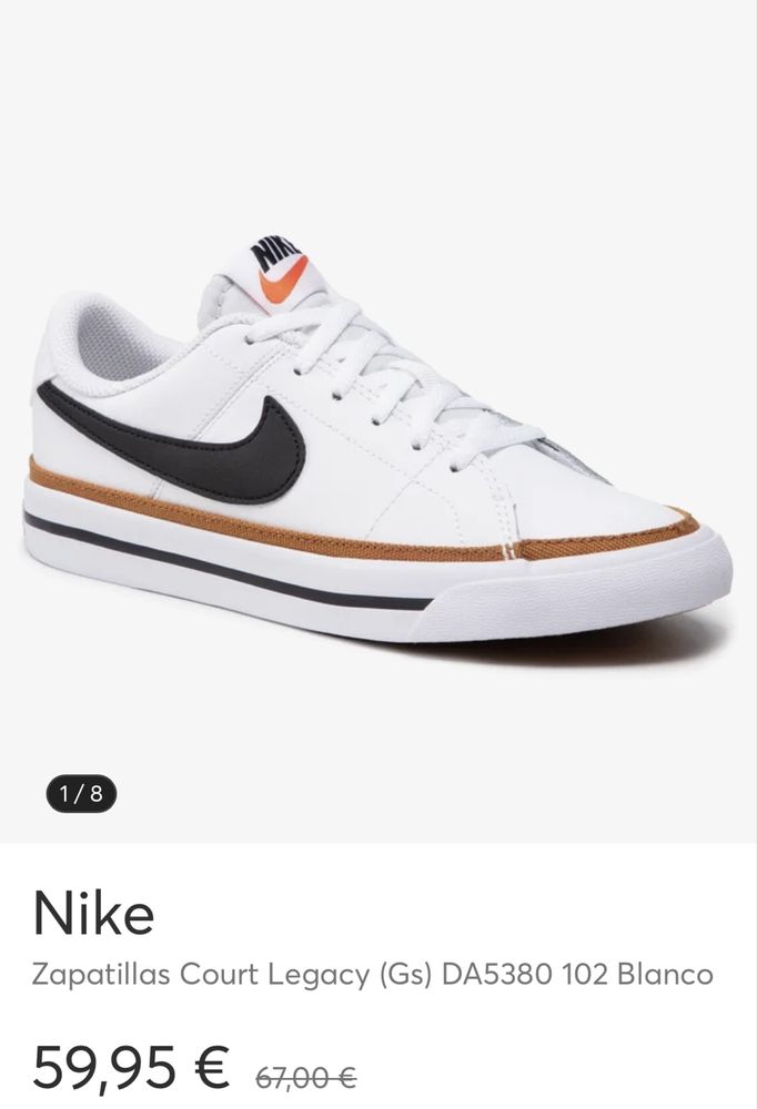 Nike сникърси 36