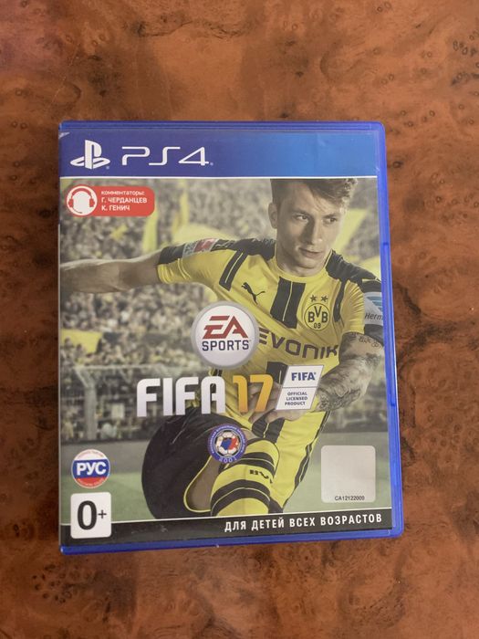 Продам Фифа17 на пс4