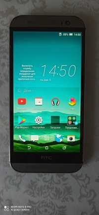 HTC One (M8) dual sim