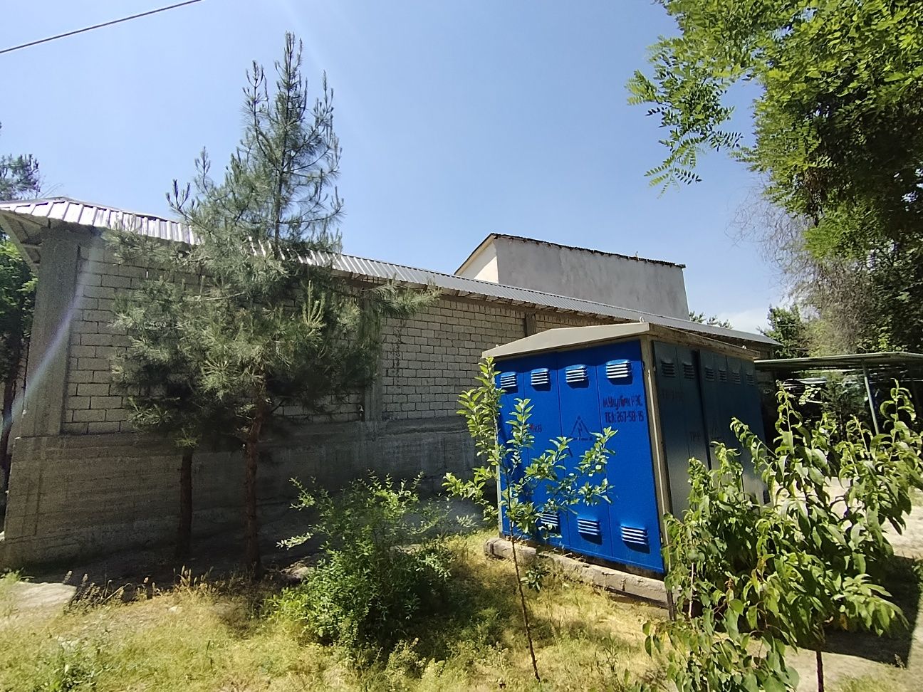 Продаётся дом на Агро школе ул луначарского 6 соток