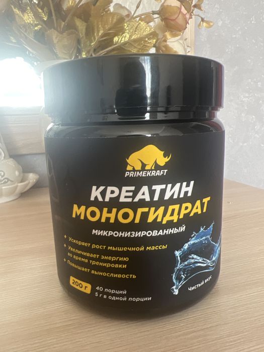 Продаю моногидрат креатин