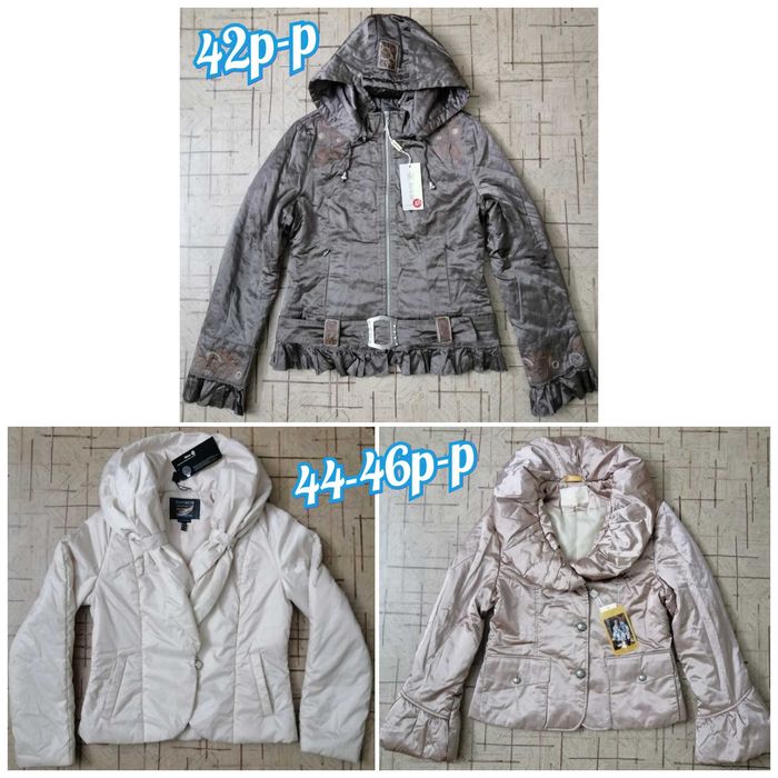 Продаю верхнюю одежду от 500тг