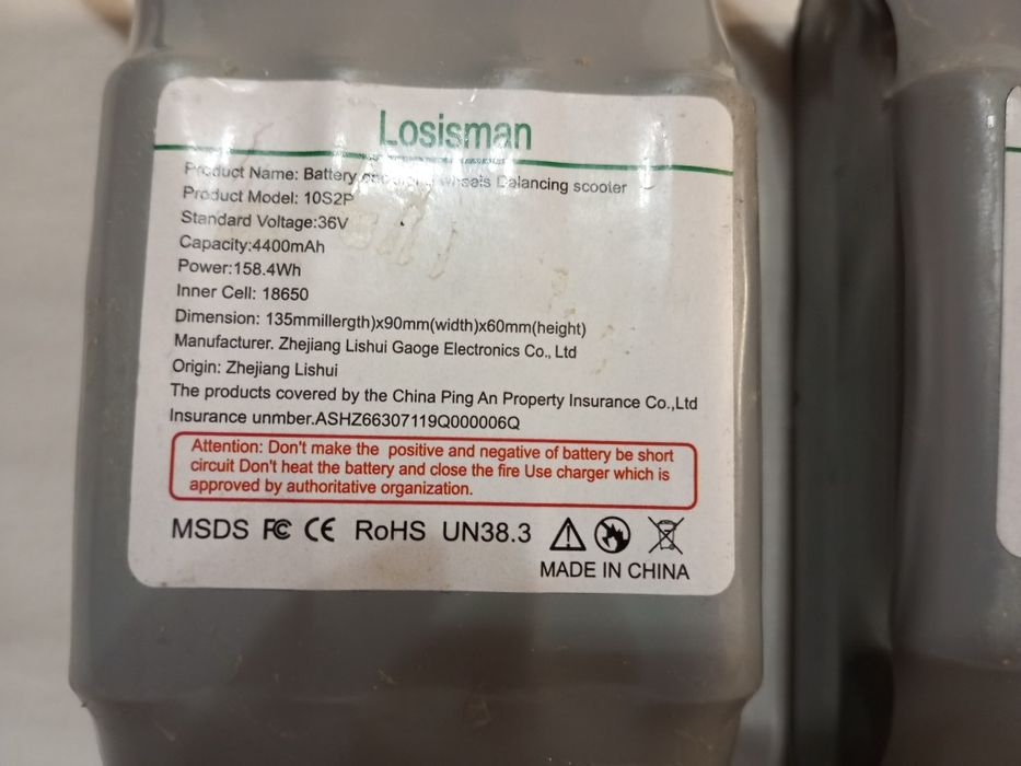 Аккумуляторы для сигвей гироскутер.