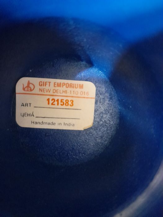 Латунная ваза Индия,