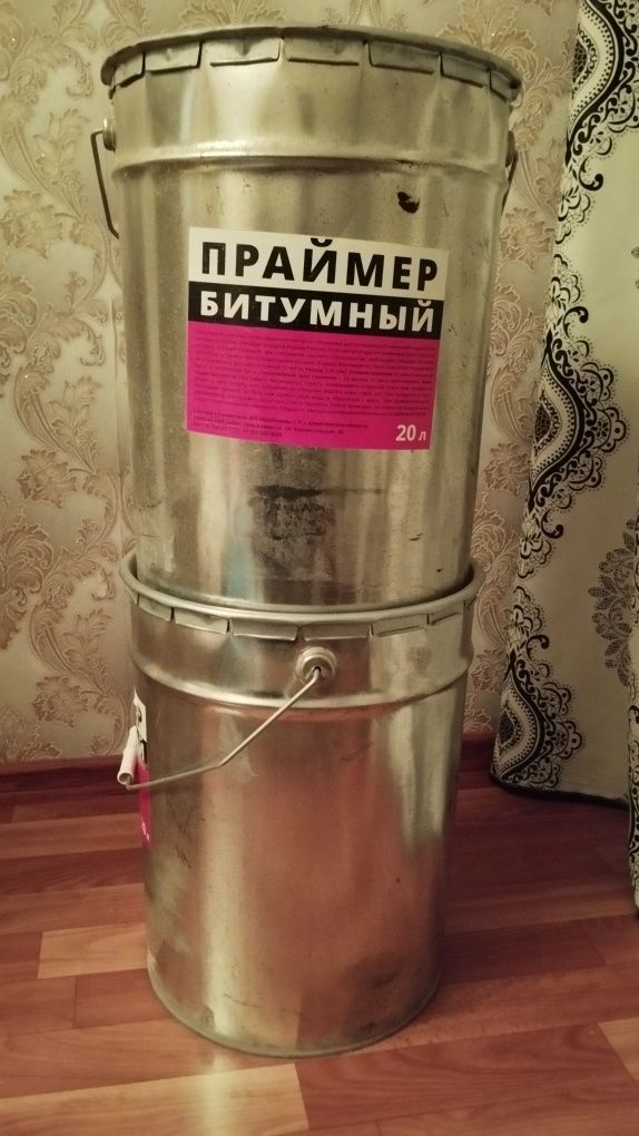 Продам праймер битумный