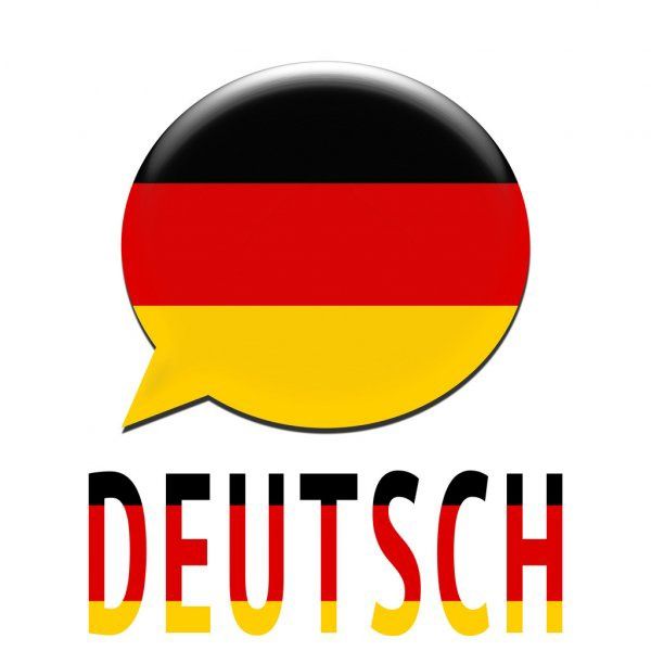 Немецкий язык индивидуально и в группе до 3 человек