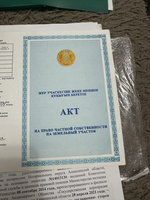 Продам гараж бытовик улица энергетическая.