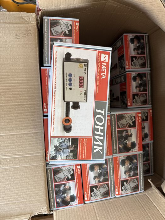 Прибор для проверки светопропускание стекол