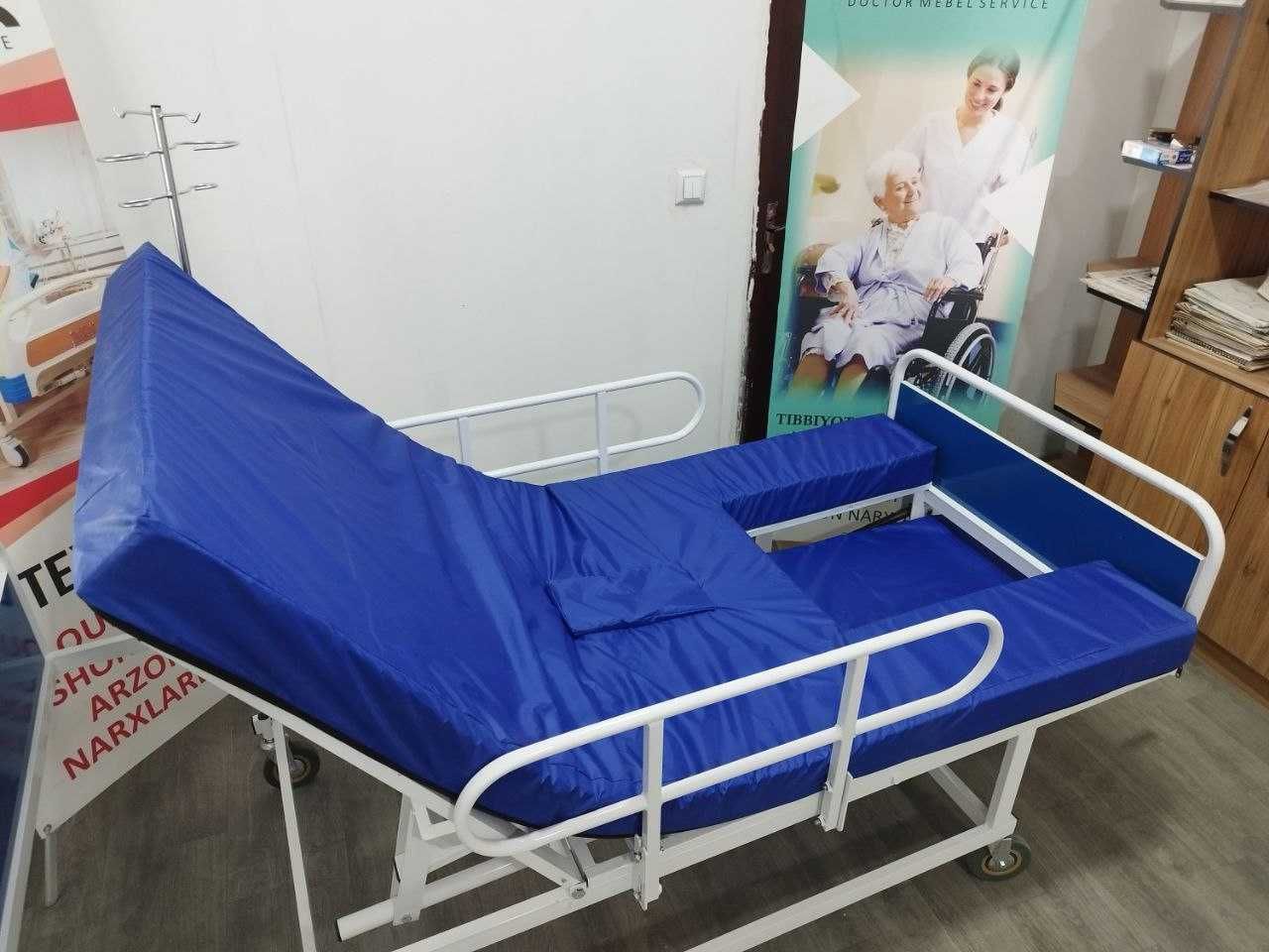 медицинская кровать для лежащие