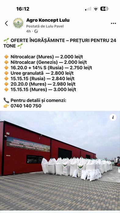 Uree Granulata EGIPT