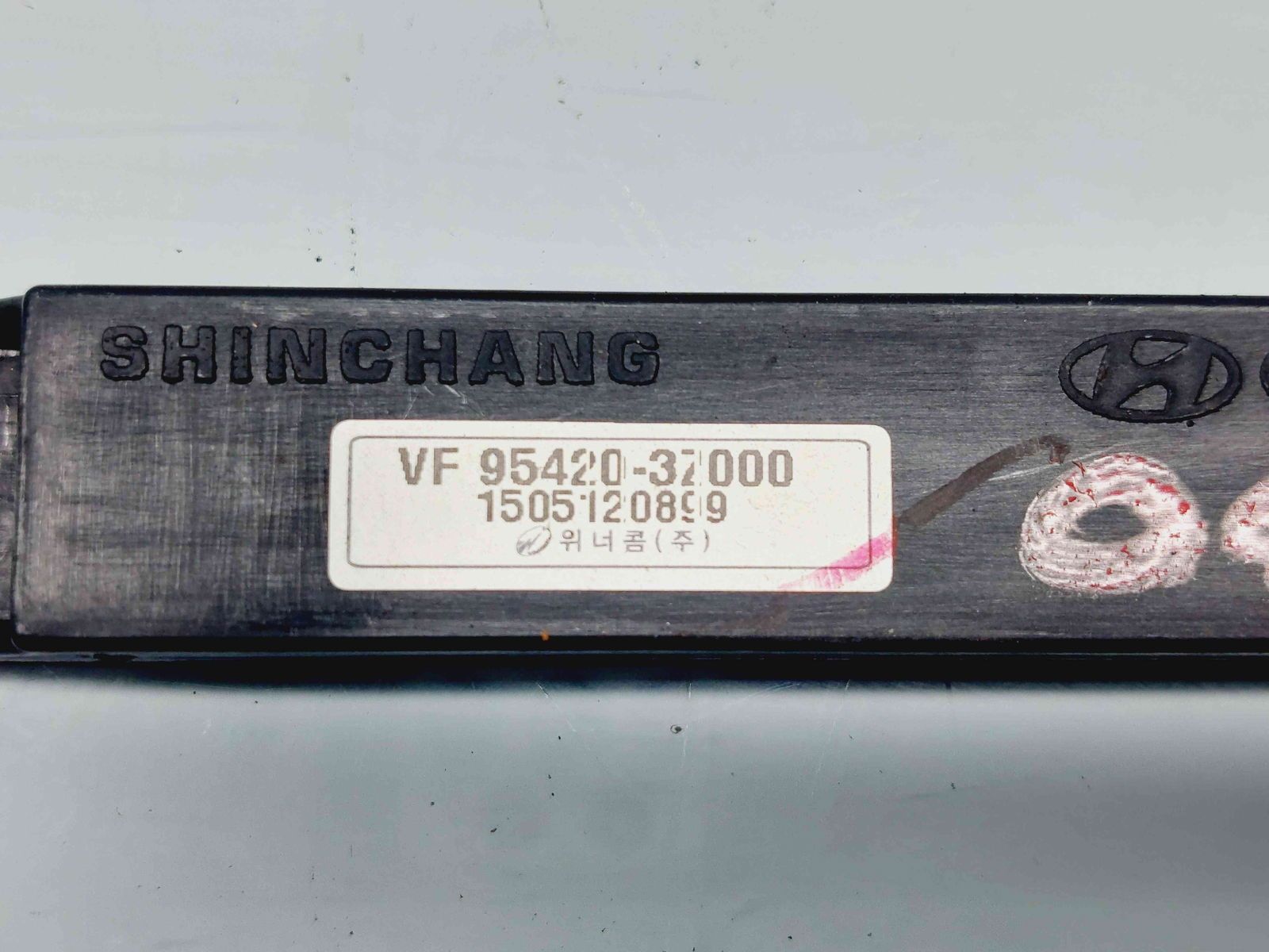 Amplificator audio Hyundai i40 Wagon [Fabr 2012-2019] 95420-3Z000