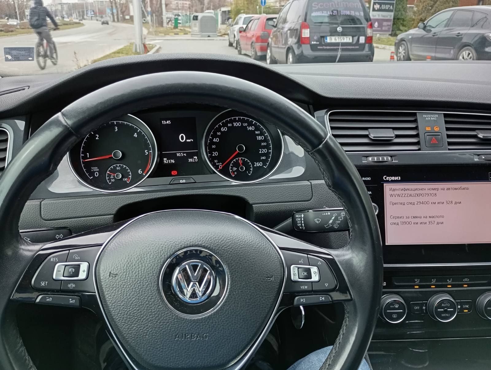 VW Golf mk7.5 1.6tdi Comfortline 2019