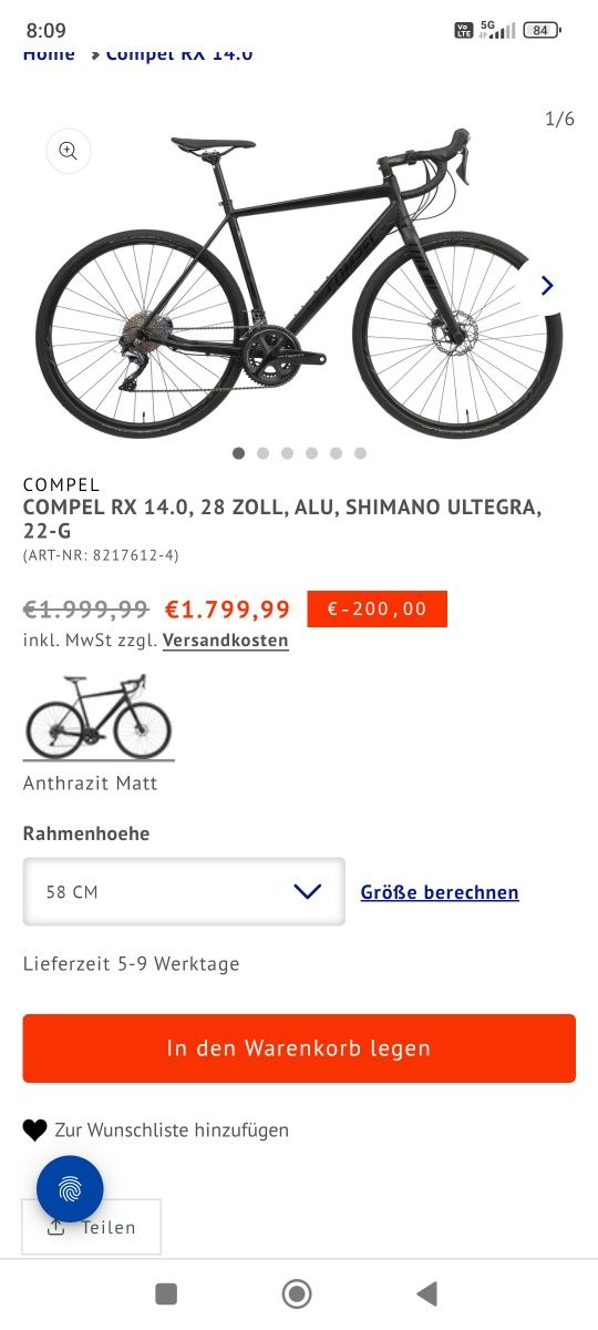 28" compel Rx 14-0