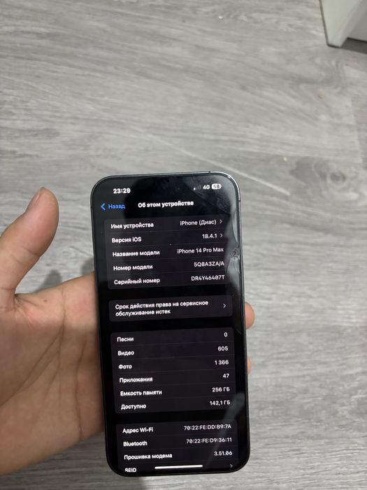 Iphone 14 pro max 256 gb