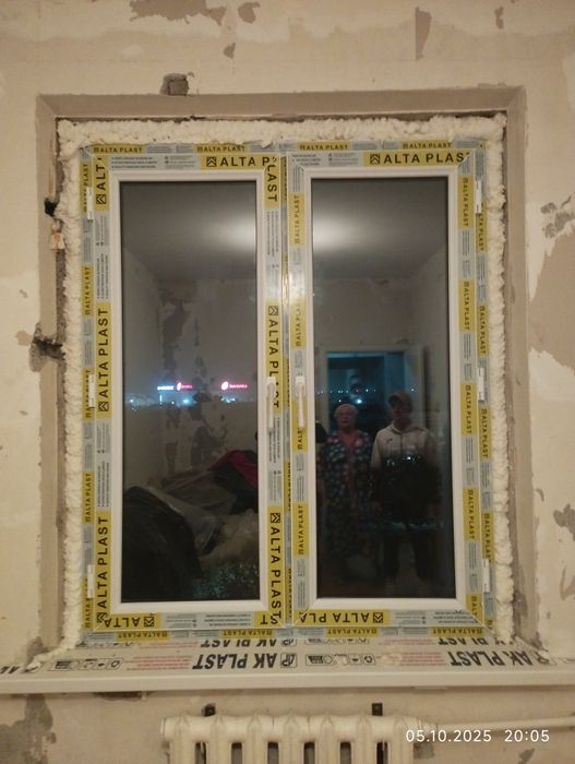Акфа, алюминь и ПВХ на перечисления
